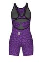 Arena Carbon Air2 strój startowy kneeskin Leopard OB edycja limitowana